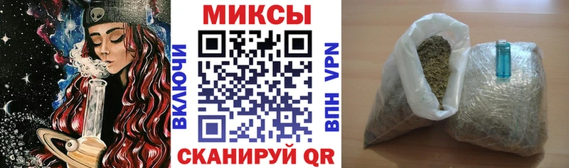 Бутират 99% Берёзовский