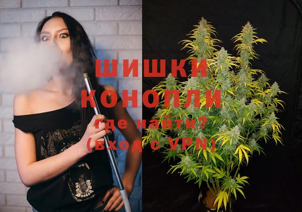 COCAINE Алексин