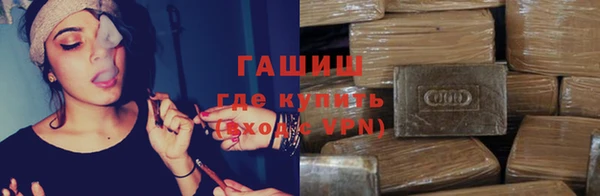не бодяженный Армянск