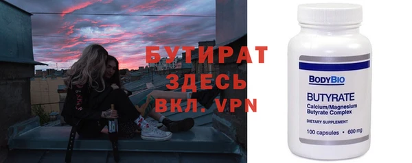 дмт Арсеньев