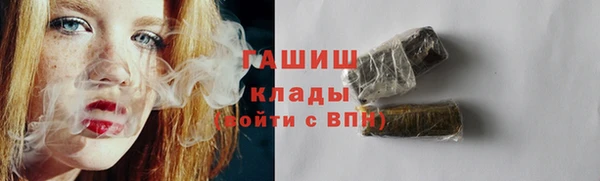 не бодяженный Армянск