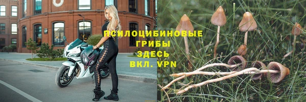 альфа пвп VHQ Алексеевка