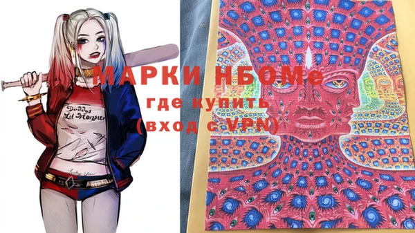 прущая мука Алзамай