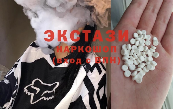 COCAINE Алексин