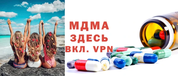 не бодяженный Армянск
