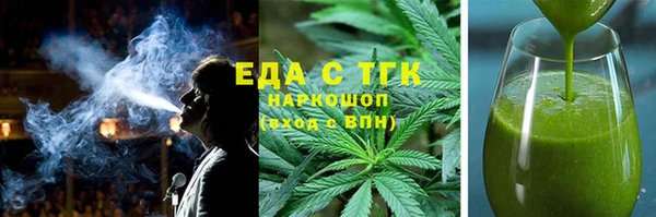 дмт Арсеньев