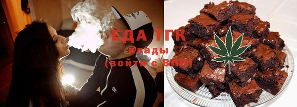 COCAINE Алексин