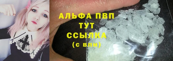 соль ск Аркадак