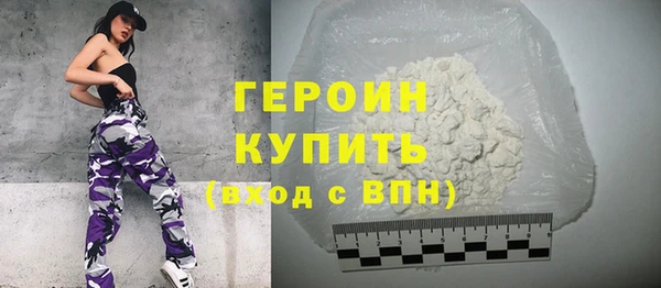 дмт Арсеньев