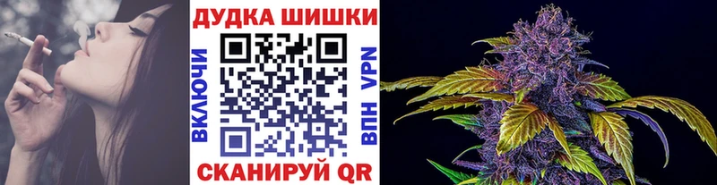 MEGA вход  Берёзовский  МАРИХУАНА индика 